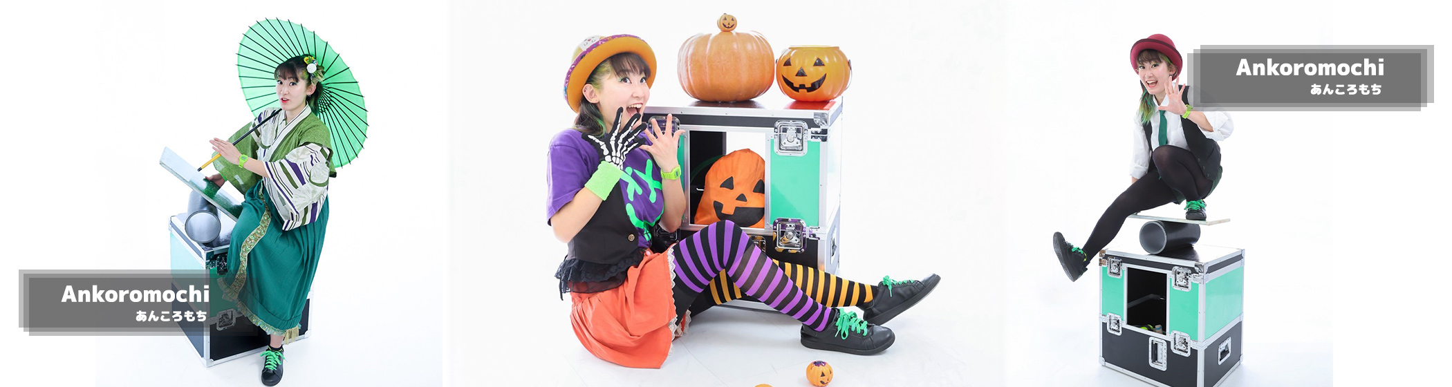 /ankoromochi-main