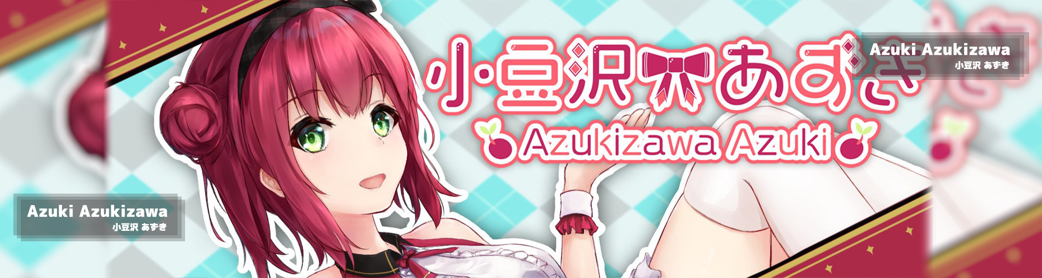 /azuki-azukizawa-main