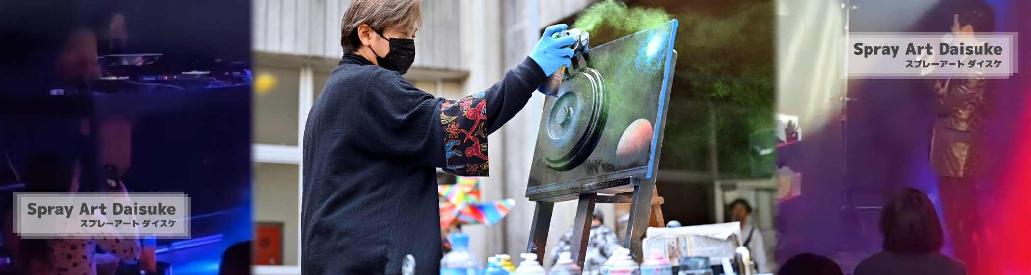 /spray-art-daisuke-main