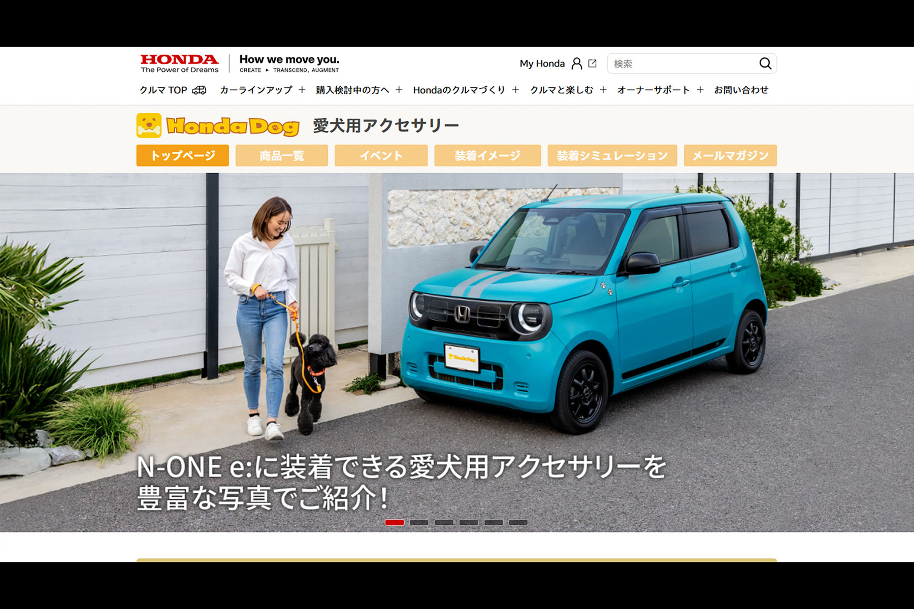 honda-419