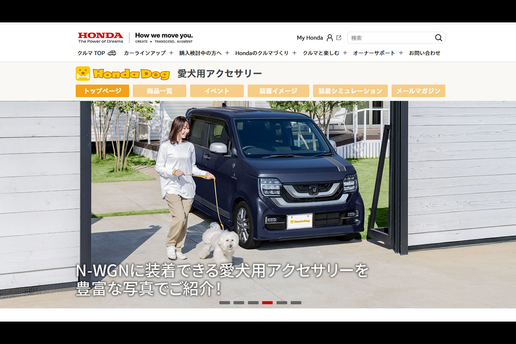 honda-431