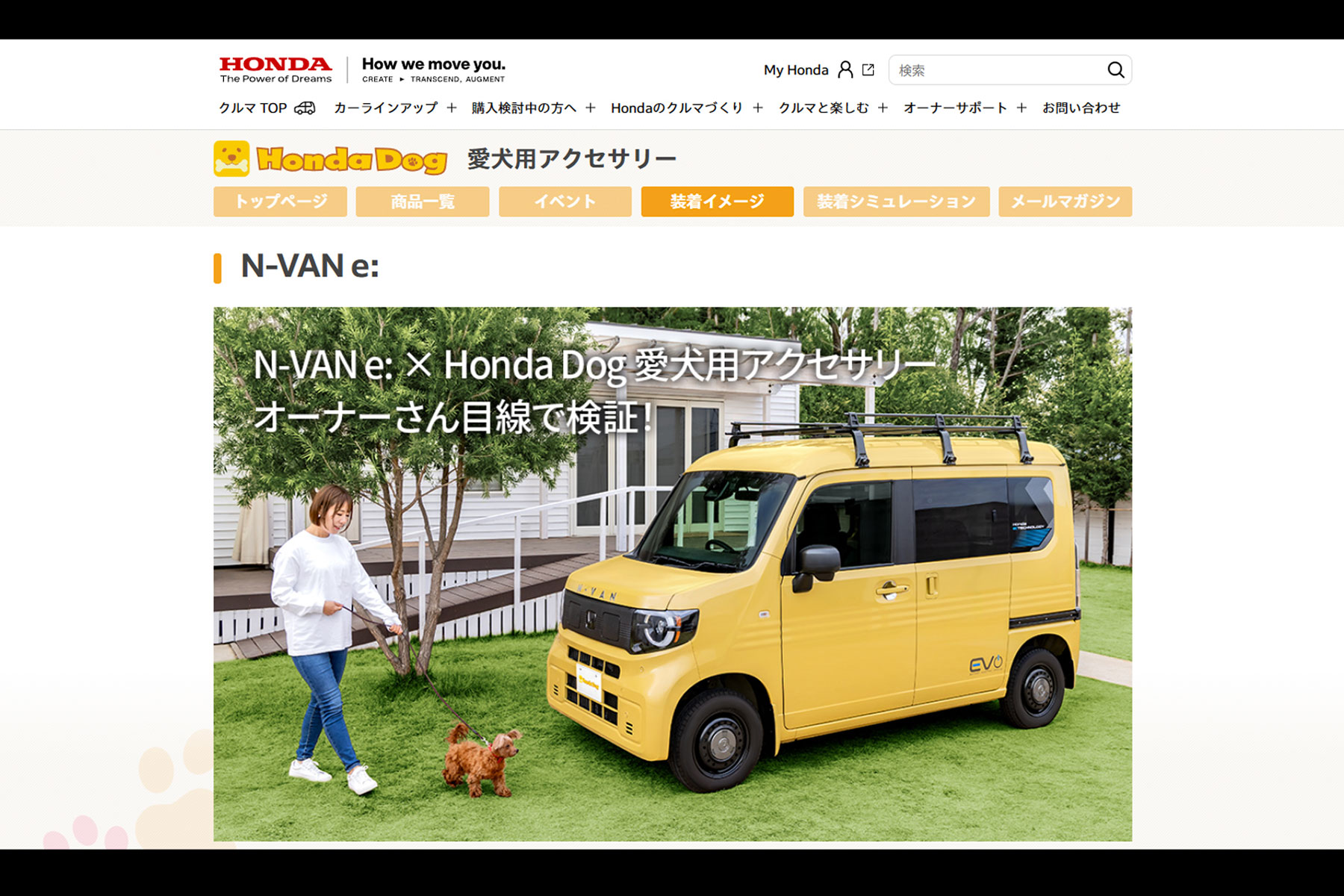 honda-453
