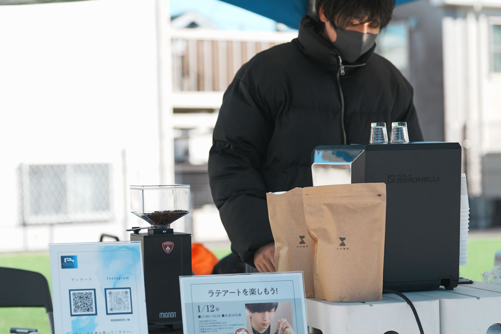 NAOKI