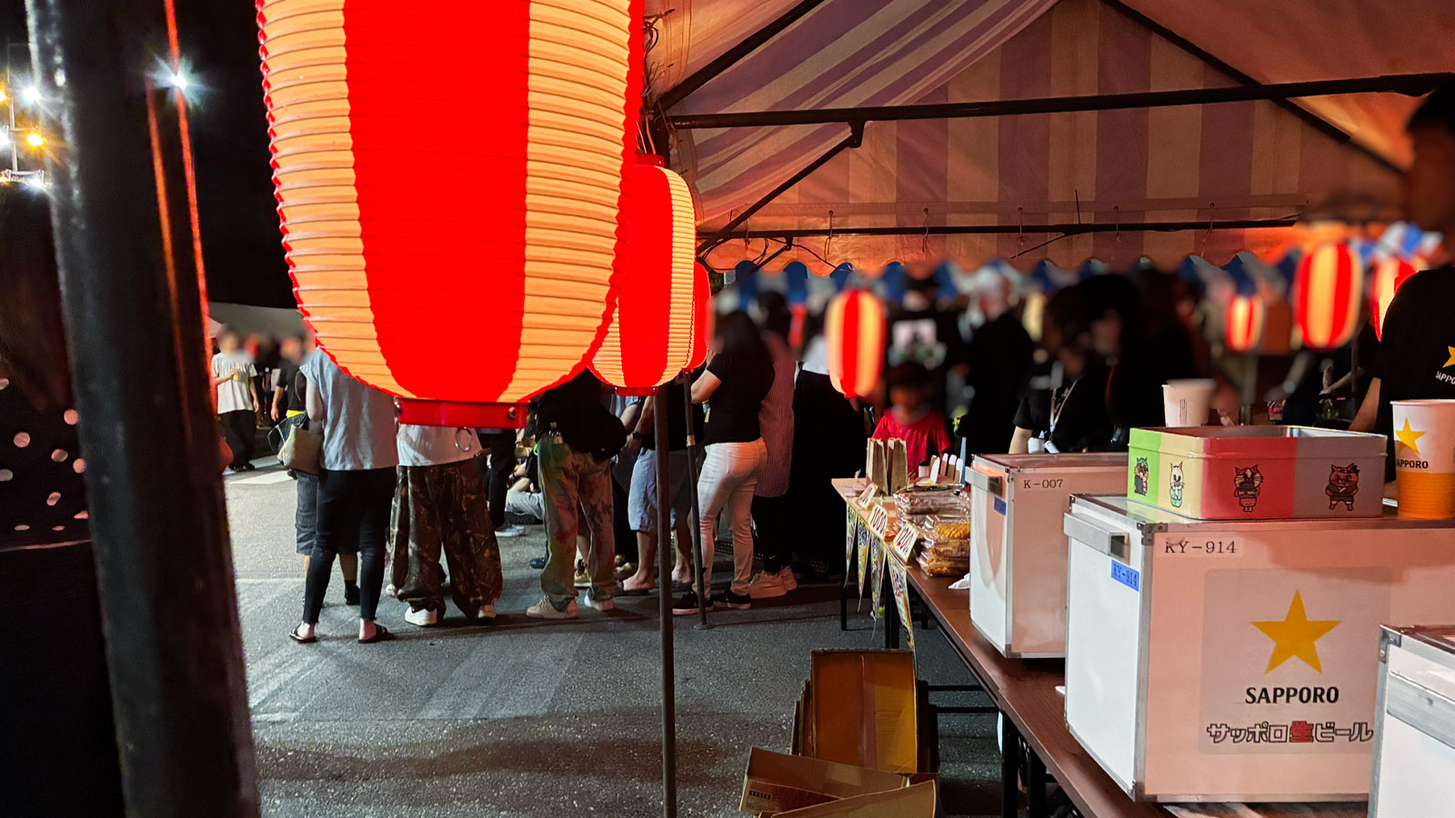 会場屋台