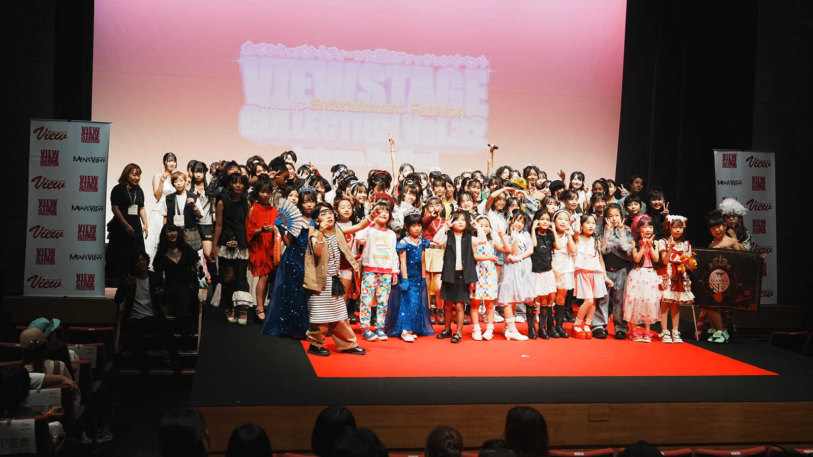 view-65/></div>
<p class=