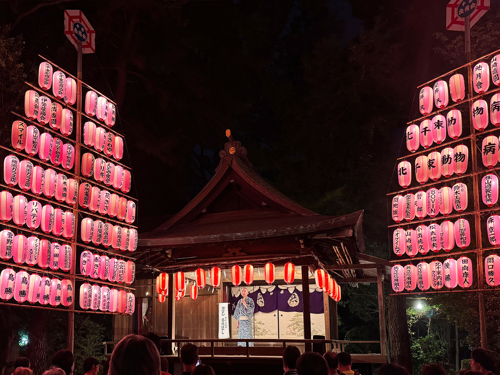 千束八幡神社奉納演芸会 三遊亭佑行