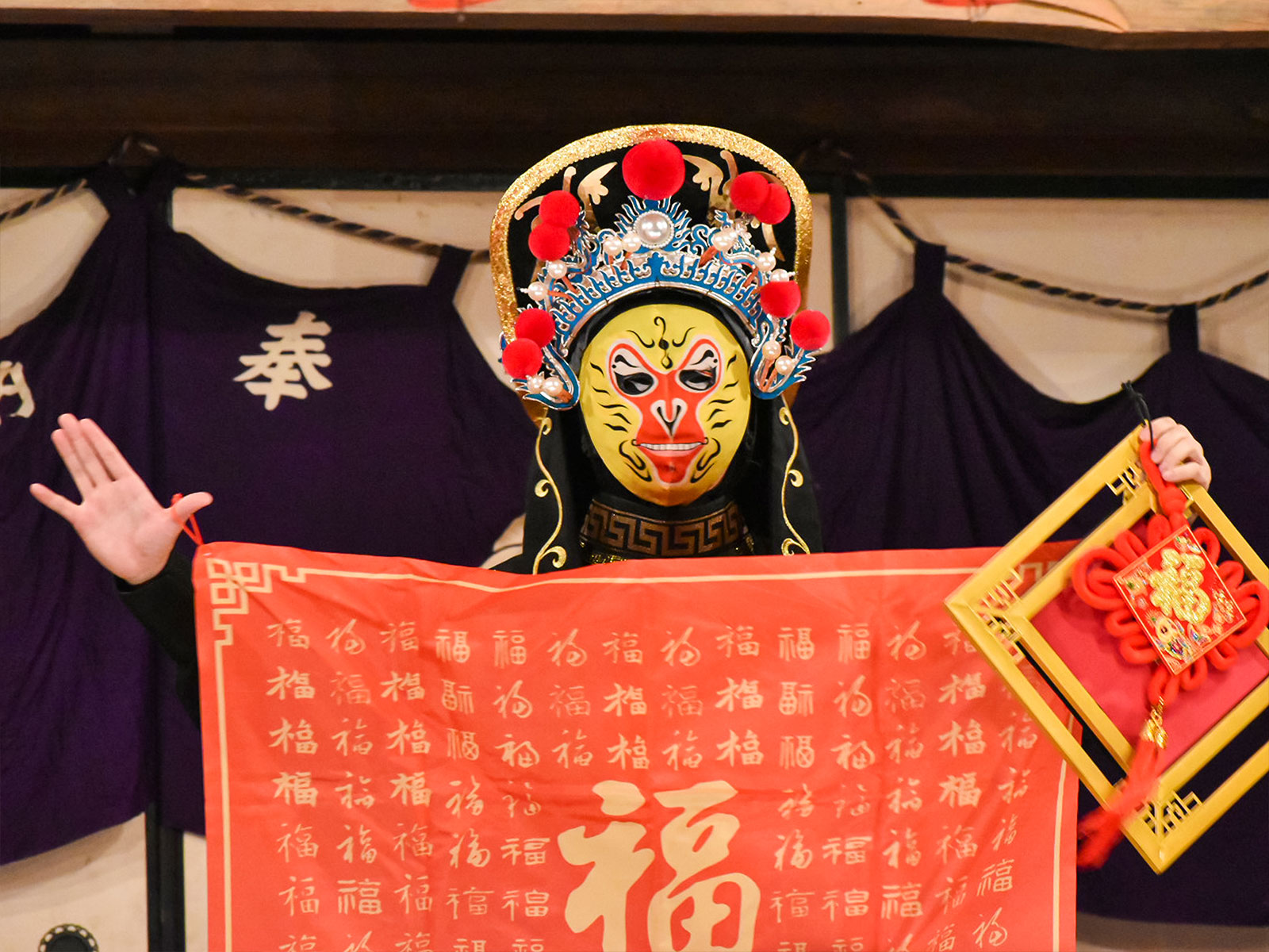 変面師SEIDのマジックショー