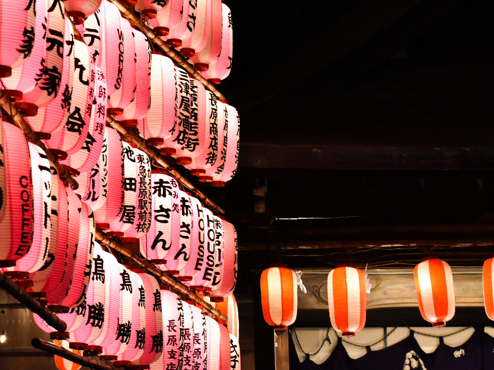 提灯とお祭り